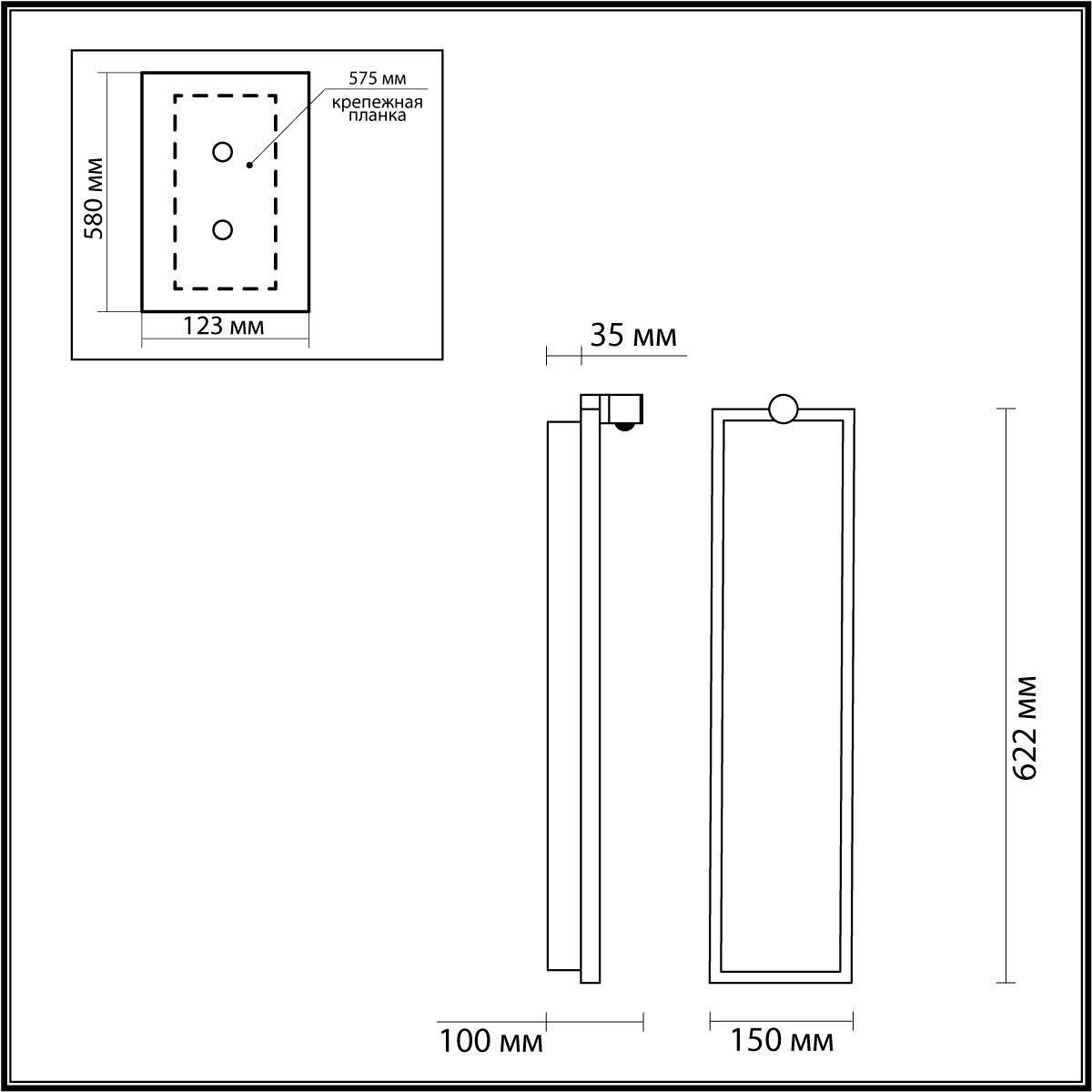 Настенные ODEON LIGHT 5078/30WL фото