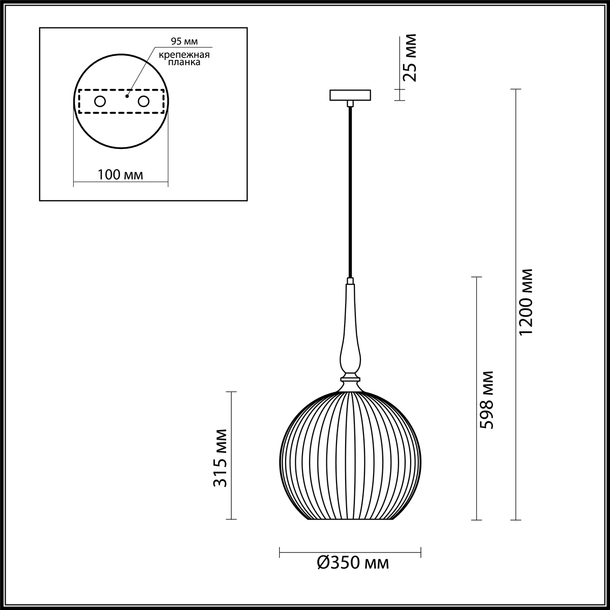 Подвесной светильник Odeon Light Pendant Runga 4765/1 фото