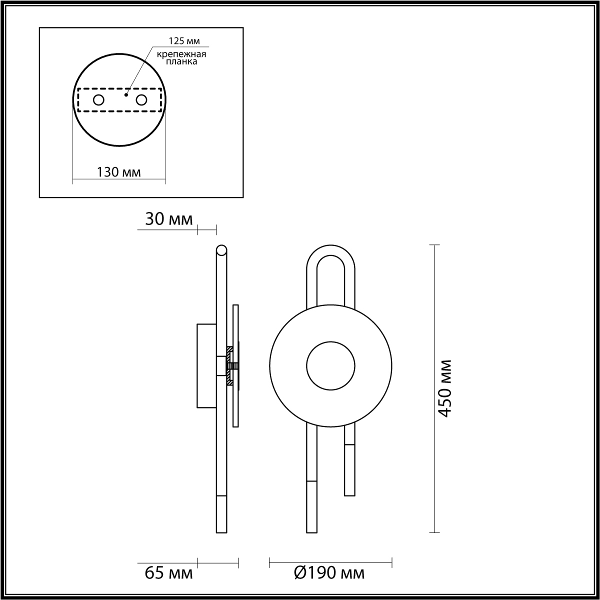 Бра ODEON LIGHT 5407/6WL фото