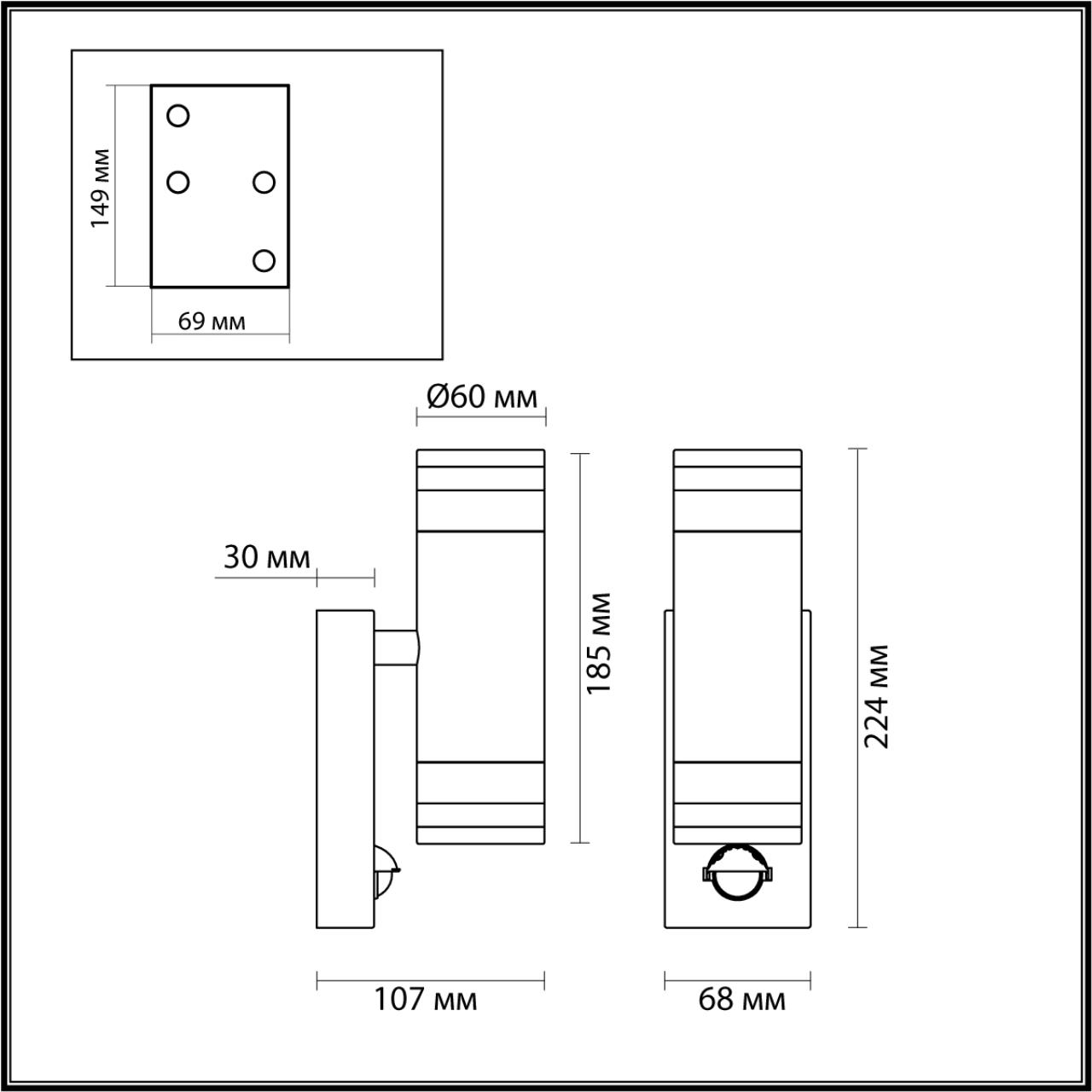 Настенный светильник ODEON LIGHT 6605/2W фото