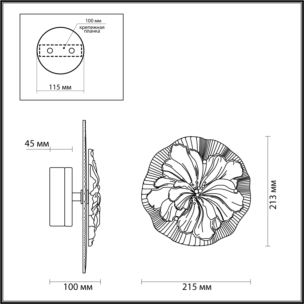 Настенный светильник ODEON LIGHT 6614/8WL фото