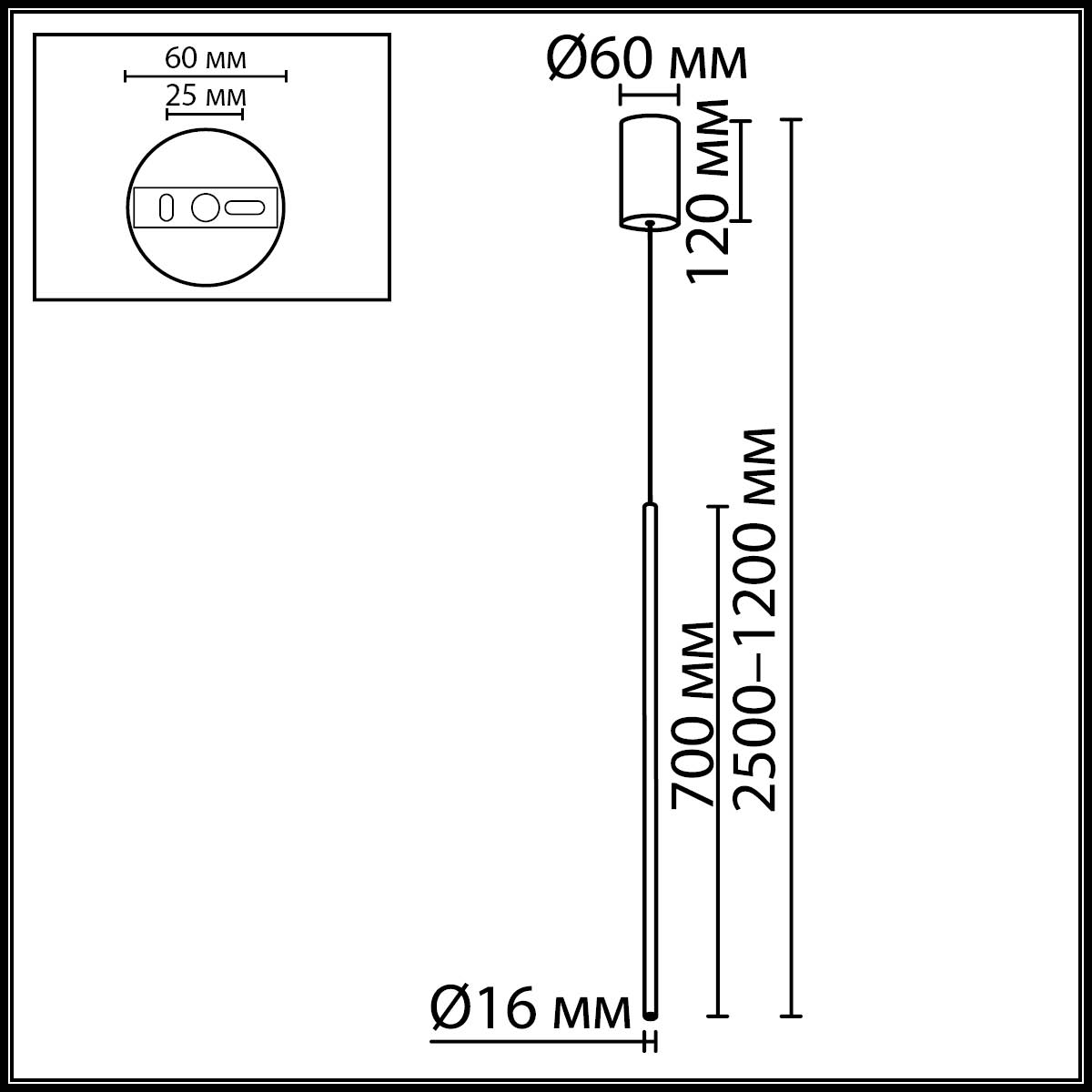 Подвесной светильник ODEON LIGHT 7104/4L фото
