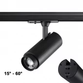 Однофазный трехжильный трековый светильник с переключателем цветовой температуры и мощности NOVOTECH 359029