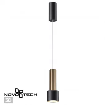 Подвесной светодиодный светильник Novotech Over Alba 358982 фото