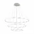 Подвесной светодиодный светильник Lumion Serenity 3700/99L фото