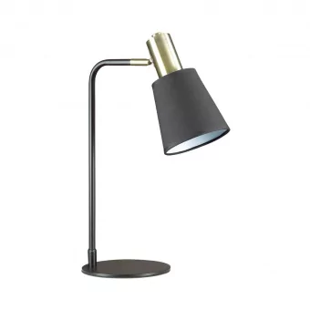 Настольная лампа Lumion Moderni Marcus 3638/1T фото