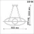 Светильник подвесной светодиодный диммируемый, в комплекте беспроводной пульт ДУ, длина провода 2м NOVOTECH 359180 фото