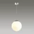 Подвесной светильник Lumion Suspentioni Summer 4543/1 фото