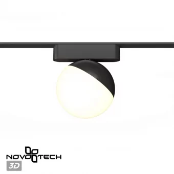 Трековый светильник для низковольтного шинопровода NOVOTECH 359262 фото