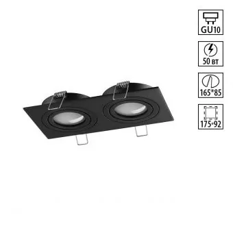 Светильник встраиваемый поворотный NOVOTECH 371022 фото