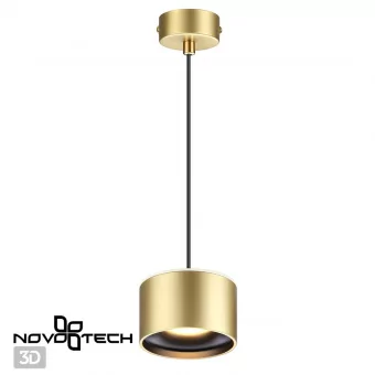 Подвесной светодиодный светильник Novotech Over Giro 358969 фото