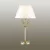 Настольная лампа Lumion Mildred 4437/1T фото