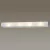 Подсветка для зеркал Odeon Light Walli Tube 2028/4W фото