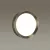 Настенный светодиодный светильник Odeon Light Walli Lunor 4948/30CL фото