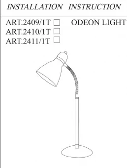 Настольная лампа Odeon Light Mansy 2411/1T фото