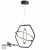 Светильник подвесной светодиодный диммируемый, в комплекте беспроводной пульт ДУ, длина провода 2м NOVOTECH 359175 фото
