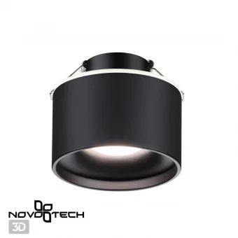 Встраиваемый светодиодный светильник Novotech Spot Giro 358962 фото