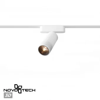 Трековый светильник для низковольтного шинопровода NOVOTECH 359259 фото