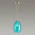 Подвесной светильник Lumion Suspentioni Sapphire 4490/1 фото