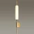 Настенный светильник Odeon Light Pendant Reeds 4794/12WL фото
