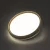 Настенно-потолочный светильник SONEX 7603/CL фото