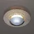 Потолочный светодиодный светильник Odeon Light Solario 3560/24L фото