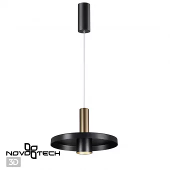 Подвесной светодиодный светильник Novotech Over Alba 358984 фото