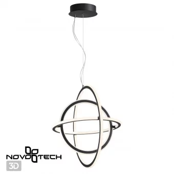 Светильник подвесной светодиодный диммируемый, в комплекте беспроводной пульт ДУ, длина провода 2м NOVOTECH 359171 фото