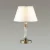 Настольная лампа Lumion Classi Kimberly 4408/1T фото