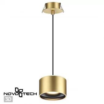 Встраиваемый светодиодный светильник Novotech Spot Giro 358966 фото