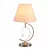Настольная лампа Lumion Neoclassi Leah 4469/1T фото