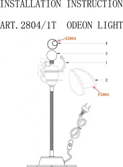 Настольная лампа Odeon Light Ape 2804/1T фото