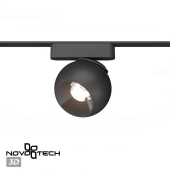 Трековый светильник для низковольтного шинопровода NOVOTECH 359266 фото