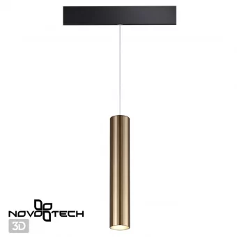 Трековый светодиодный светильник Novotech Shino Flum 358990 фото