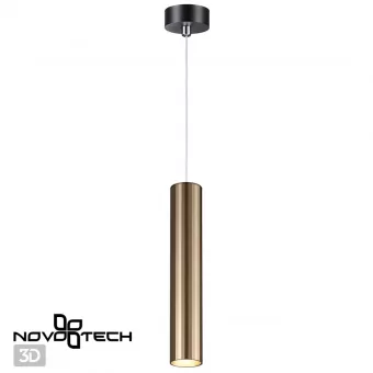 Подвесной светодиодный светильник Novotech Over Alba 358989 фото