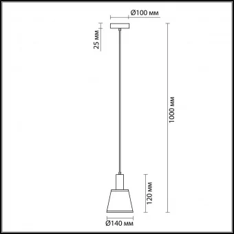 Подвесной светильник Lumion Moderni Marcus 3638/1 фото