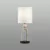 Настольная лампа ODEON LIGHT EXCLUSIVE 5410/1T фото