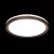 Настенно-потолочный светодиодный светильник Sonex Pale Navil 3044/EL фото