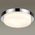 Потолочный светильник Odeon Light Drops Holger 2746/3C фото