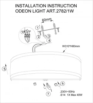 Настенный светильник Odeon Light Aster 2782/1W фото