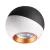 Потолочный светодиодный светильник Novotech Over Ball 358156 фото