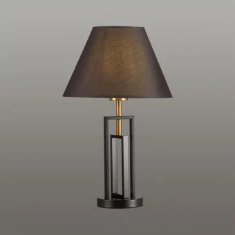 Настольная лампа Lumion Neoclassi Fletcher 5290/1T фото