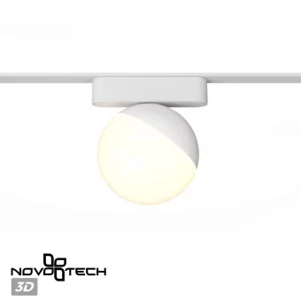 Трековый светильник для низковольтного шинопровода NOVOTECH 359263 фото