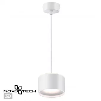 Подвесной светодиодный светильник Novotech Over Giro 358967 фото