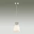 Подвесной светильник Lumion Neoclassi Abigail 4433/1 фото