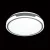 Настенно-потолочный светодиодный светильник Sonex Tan Avella 3051/EL фото