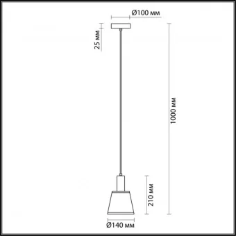 Подвесной светильник Lumion Moderni Marcus 3638/1 фото